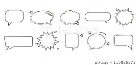 Retro empty comic speech bubbles set with black halftone shadows. Vintage design, pop art style - stock vector. Retro empty comic speech bubbles set with black halftone shadows. Vintage design, pop art style - stock vector. 110886575