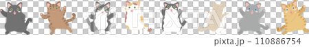 踊る猫_8匹_一列並び 踊る猫_8匹_一列並び 110886754