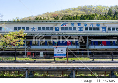 智頭急行　大原車両基地 110887805