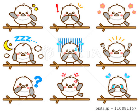 かわいいシマエナガの喜怒哀楽イラスト素材セット かわいいシマエナガの喜怒哀楽イラスト素材セット 110891157