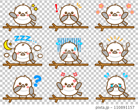 Cute striped long-tailed moth's emotions, anger, sorrows illustration material set 110891157
