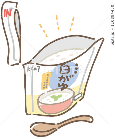 レトルトのおかゆ+レンゲ レトルトのおかゆ+レンゲ 110894450