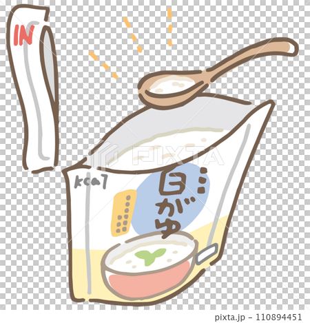 そのまま食べれるレトルトのおかゆ2 そのまま食べれるレトルトのおかゆ2 110894451
