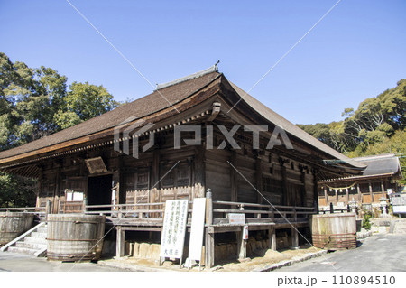 瀧山寺 本堂 110894510