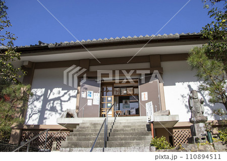 瀧山寺 宝物殿 110894511