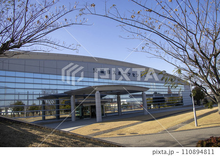 安城市 スポーツセンター 安城市 スポーツセンター 110894811
