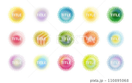 ドットのフレームセット　シンプル　飾り　装飾　タイトル　見出し　バナー　グラデーション　素材　丸 110895068