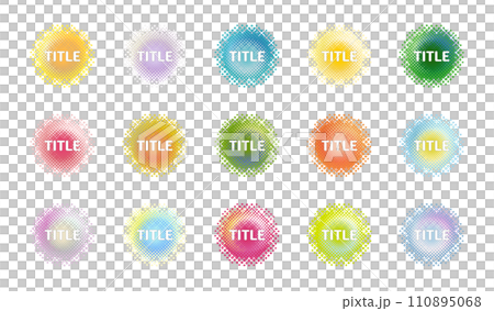 ドットのフレームセット　シンプル　飾り　装飾　タイトル　見出し　バナー　グラデーション　素材　丸 110895068