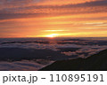 雲海　沈む夕日 110895191