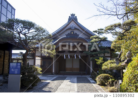 津島神社 斎館 110895302