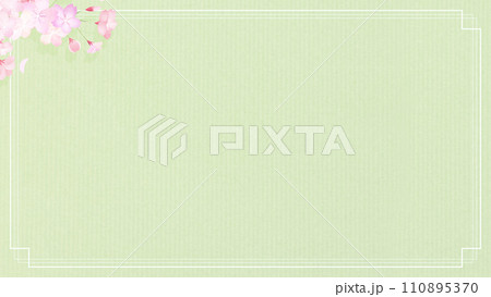 やさしいグリーンと桜のフレーム素材 110895370
