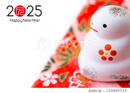 2024年賀状 110895534