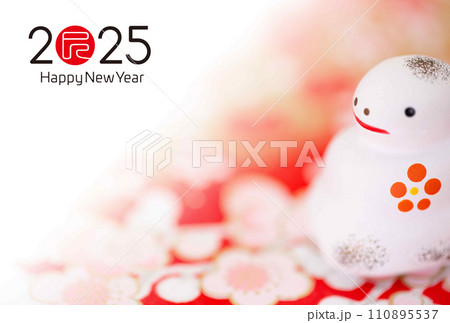 2024年賀状 2024年賀状 110895537