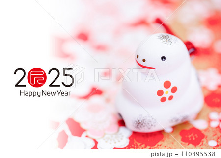 2024年賀状 110895538
