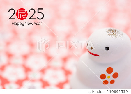 2024年賀状 2024年賀状 110895539