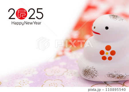 2024年賀状 110895540