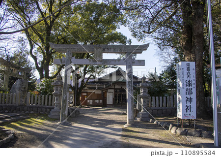 漆部神社 甚目寺観音 漆部神社 甚目寺観音 110895584