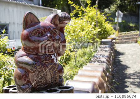 やきもの散歩道 常滑 やきもの散歩道 常滑 110896674