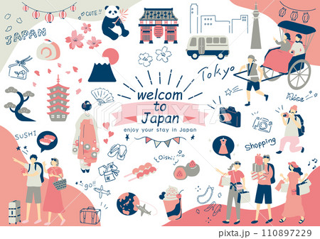 日本観光を楽しむ外国人 110897229
