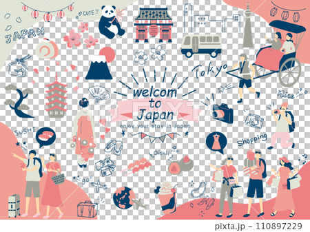 日本観光を楽しむ外国人 110897229