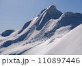 冬の剣ヶ峰山山頂 110897446