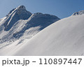 冬の剣ヶ峰山山頂 110897447