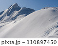 冬の剣ヶ峰山山頂 110897450