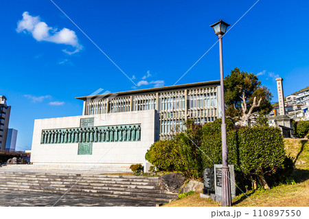 日本二十六聖人殉教記念碑 記念館【長崎市】 日本二十六聖人殉教記念碑 記念館【長崎市】 110897550