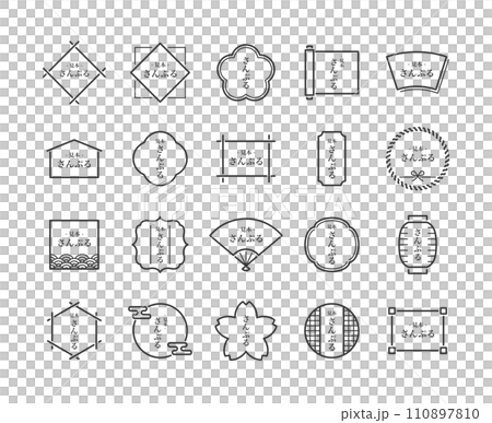 Japanese style line drawing frame set Japanese style line drawing frame set 110897810