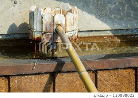 天然ラジウム温泉が湧き誇る源泉 110898022