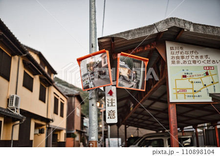 夕方の大洲市 夕方の大洲市 110898104