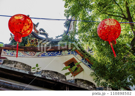 サンダル 鎮座 文化 110898502