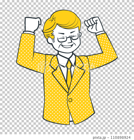 Illustration of a happy businessman doing a fist pump Illustration of a happy businessman doing a fist pump 110898924