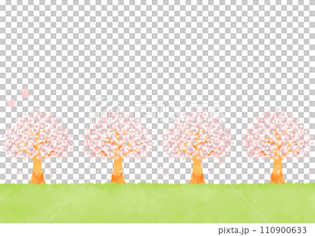 Landscape illustration of cherry blossom trees and fields 110900633
