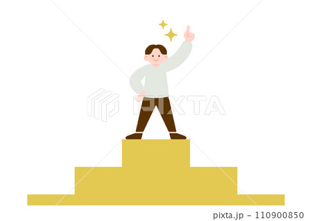 ゴールを達成して嬉しそうにする男性のイメージ 110900850