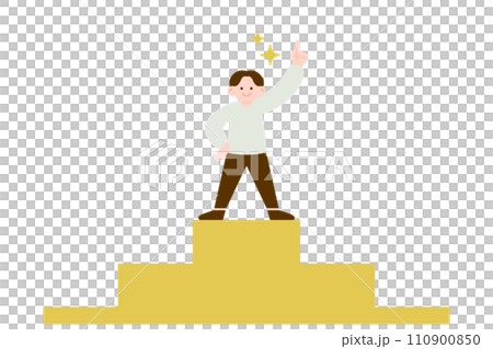 ゴールを達成して嬉しそうにする男性のイメージ 110900850