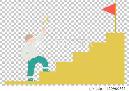 キャリアアップ・ステップアップする男性のイメージイラスト素材 110900851