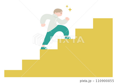 キャリアアップ・ステップアップする男性のイメージイラスト素材 キャリアアップ・ステップアップする男性のイメージイラスト素材 110900855
