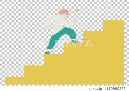 キャリアアップ・ステップアップする男性のイメージイラスト素材 キャリアアップ・ステップアップする男性のイメージイラスト素材 110900855