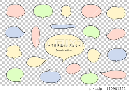 一組手寫的氣泡,氣氛柔和 一組手寫的氣泡,氣氛柔和 110901321