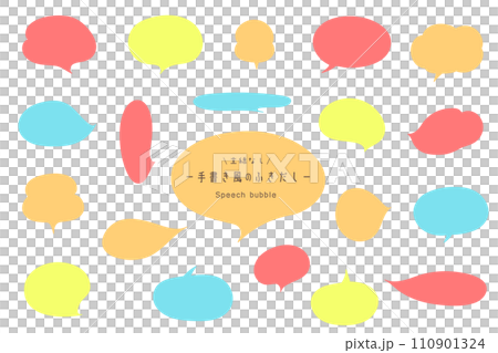 手繪風格擦拭布 手繪風格擦拭布 110901324