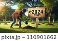 New Beginnings with Tree Planting in 2024 110901662