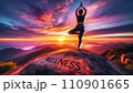 Yoga Tree Pose at Mountain Sunrise with Wellness Inscription 110901665