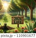 Tree Planting in Park with 2024 LIFE Sign 110901677