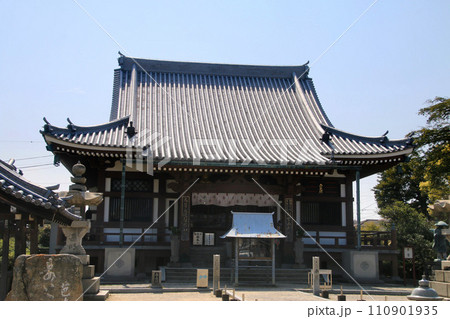 南光坊・第55番札所（愛媛県・四国遍路） 110901935