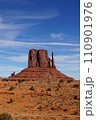 モニュメントバレー ミトンビュート 110901976