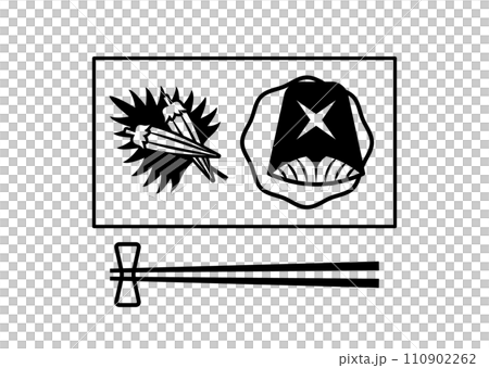 鯖の味噌煮のイラスト 110902262