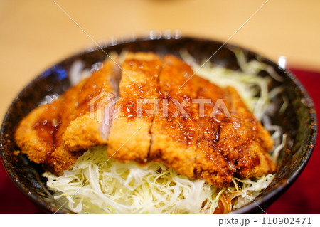 牛カツ丼 110902471