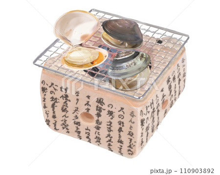 焼きハマグリ（卓上七輪付き） 110903892