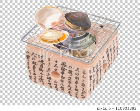 焼きハマグリ（卓上七輪付き） 110903892